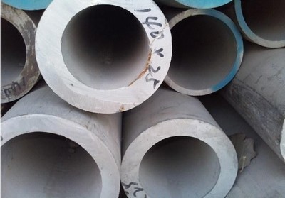 2A04鋁板含稅價格-進口鋁材廠家-【效果圖,產品圖,型號圖,工程圖】-中國