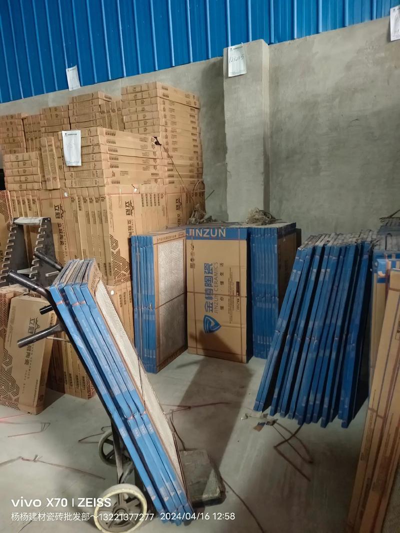 張家港楊楊建材金樽陶瓷工廠直營倉庫.#張家港同城 很多產(chǎn)品就