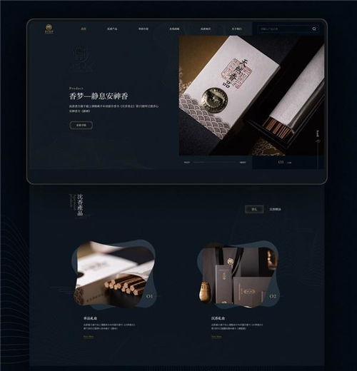 祝賀標梵互動榮獲第22屆IAI傳鑒國際廣告UI設計獎項，軟件開發再創佳績